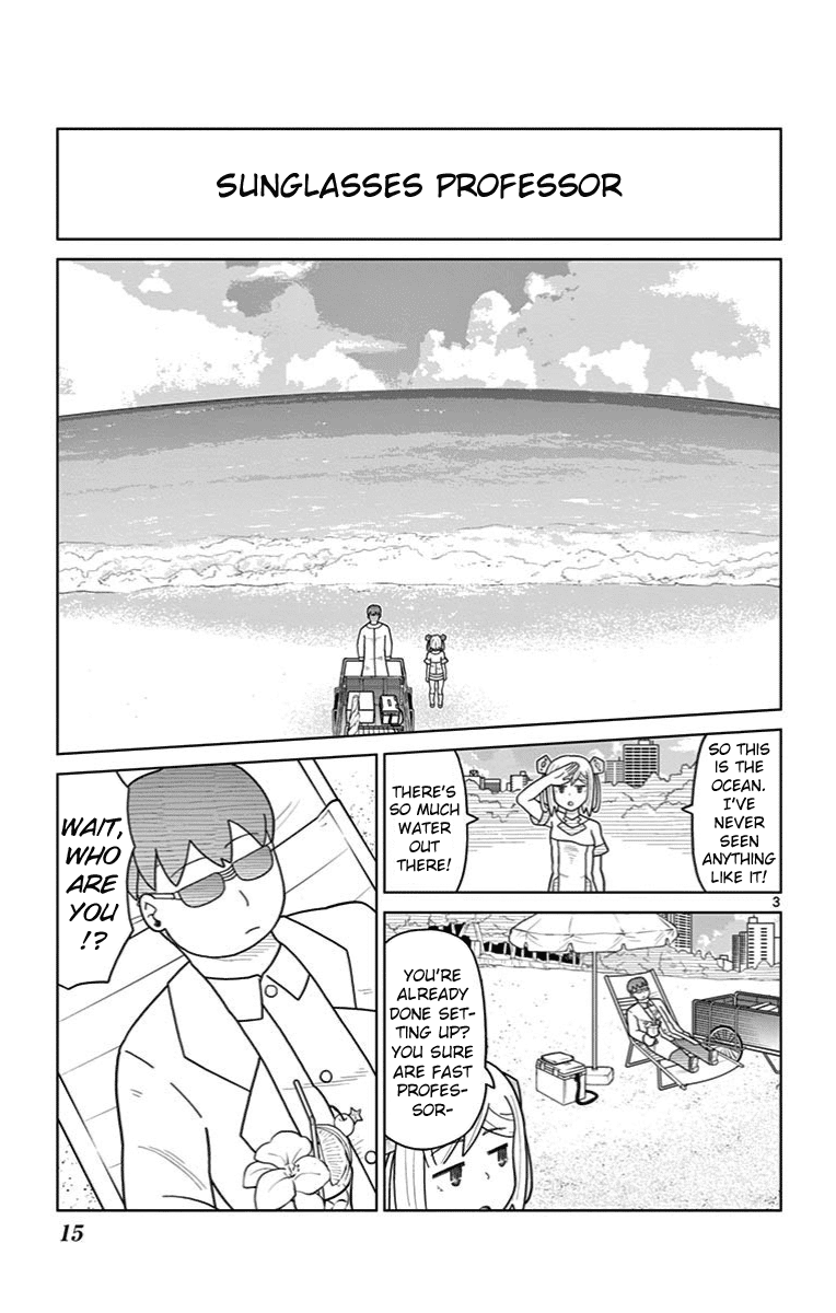Bocchi Hakase to Robot Shoujo no Zetsubou Teki Utopia Chapter 19 page 3 - Chapter 19: Robot Girl and the Beach