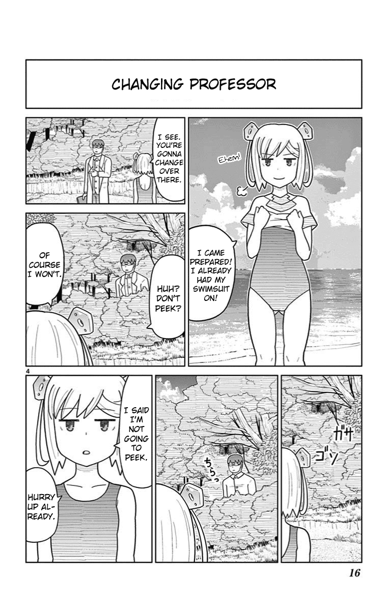 Bocchi Hakase to Robot Shoujo no Zetsubou Teki Utopia Chapter 19 page 4 - Chapter 19: Robot Girl and the Beach