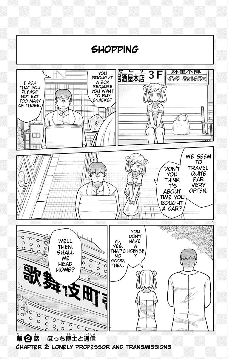 Bocchi Hakase to Robot Shoujo no Zetsubou Teki Utopia Chapter 2 page 1 - Chapter 2 : Lonely Professor and Transmissions