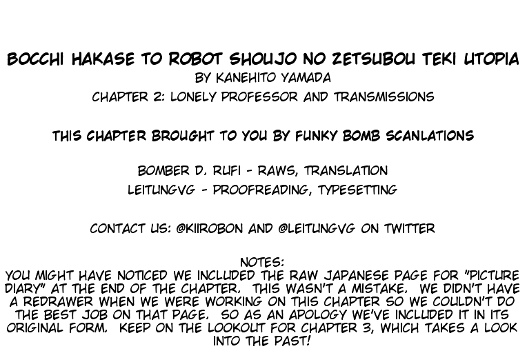 Bocchi Hakase to Robot Shoujo no Zetsubou Teki Utopia Chapter 2 page 14 - Chapter 2 : Lonely Professor and Transmissions