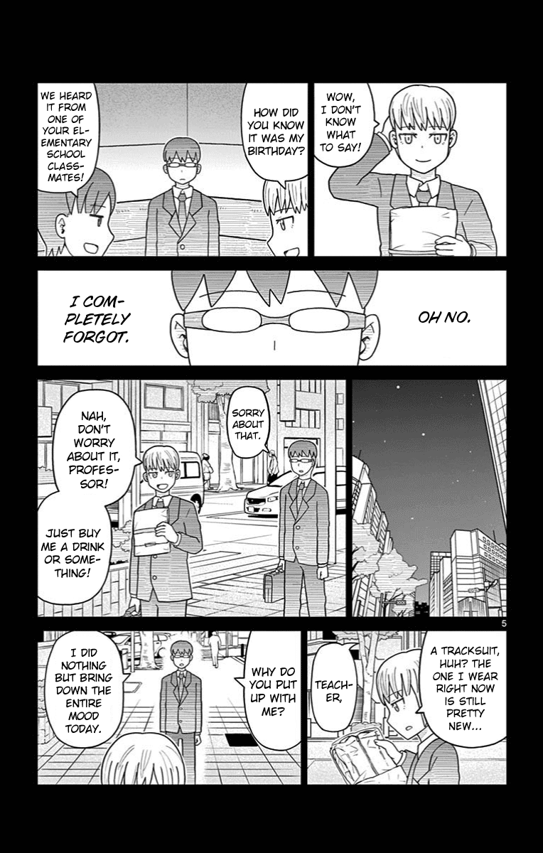 Bocchi Hakase to Robot Shoujo no Zetsubou Teki Utopia Chapter 21 page 5 - Chapter 21: Lonely Professor and Teacher