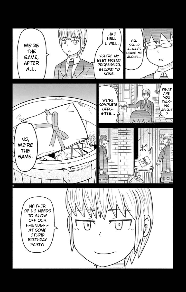 Bocchi Hakase to Robot Shoujo no Zetsubou Teki Utopia Chapter 21 page 6 - Chapter 21: Lonely Professor and Teacher