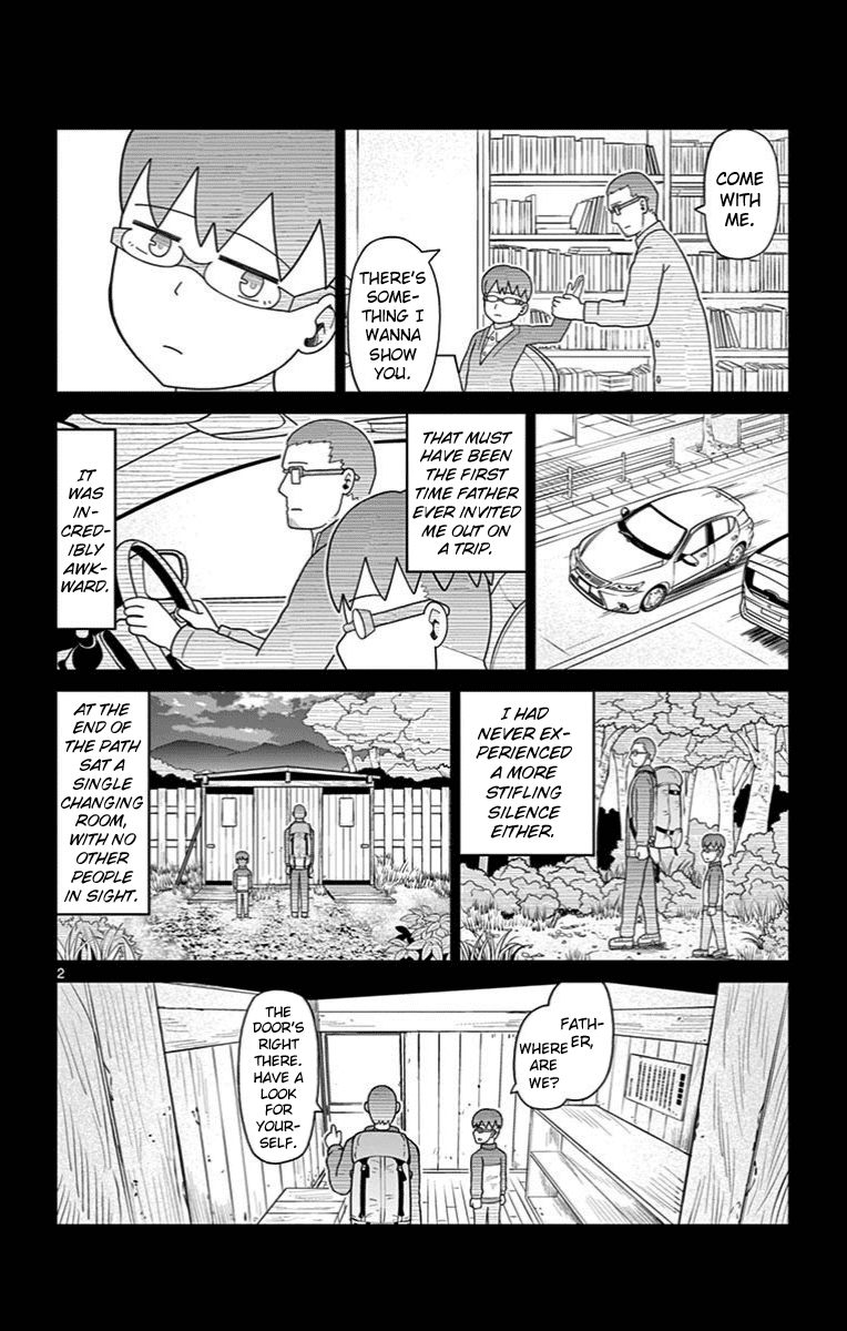 Bocchi Hakase to Robot Shoujo no Zetsubou Teki Utopia Chapter 23 page 2 - Chapter 23: Lonely Professor and the Secret Spring