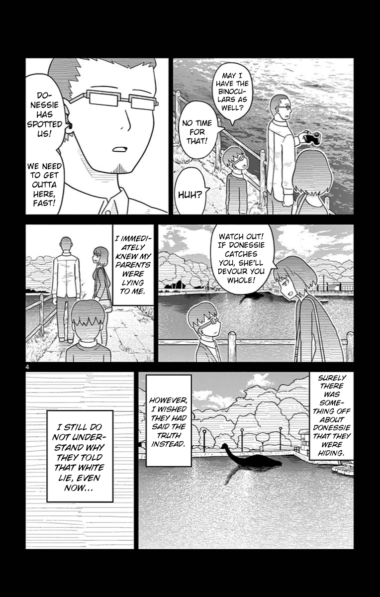 Bocchi Hakase to Robot Shoujo no Zetsubou Teki Utopia Chapter 24 page 4 - Chapter 24: Lonely Professor and Donessie