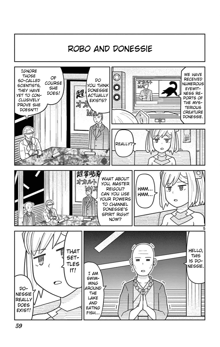 Bocchi Hakase to Robot Shoujo no Zetsubou Teki Utopia Chapter 24 page 5 - Chapter 24: Lonely Professor and Donessie