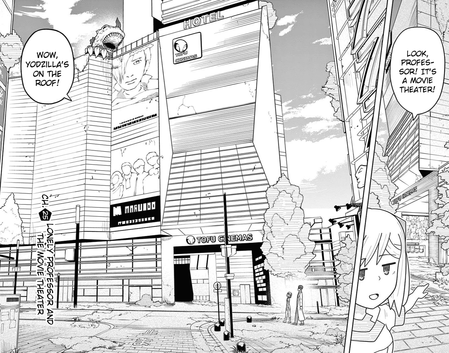 Bocchi Hakase to Robot Shoujo no Zetsubou Teki Utopia Chapter 25 page 2 - Chapter 25: Lonely Professor and the Movie Theater