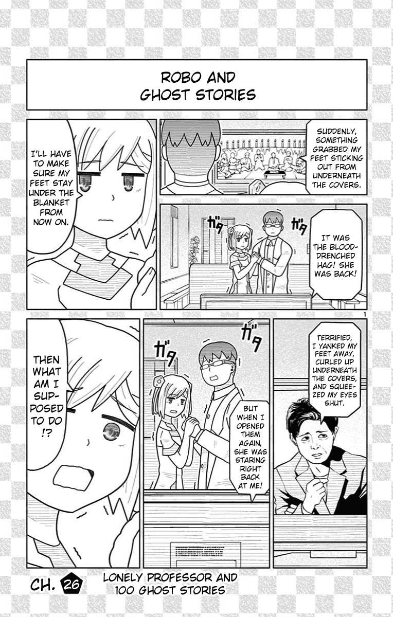 Bocchi Hakase to Robot Shoujo no Zetsubou Teki Utopia Chapter 26 page 1 - Chapter 26: Lonely Professor and 100 Ghost Stories