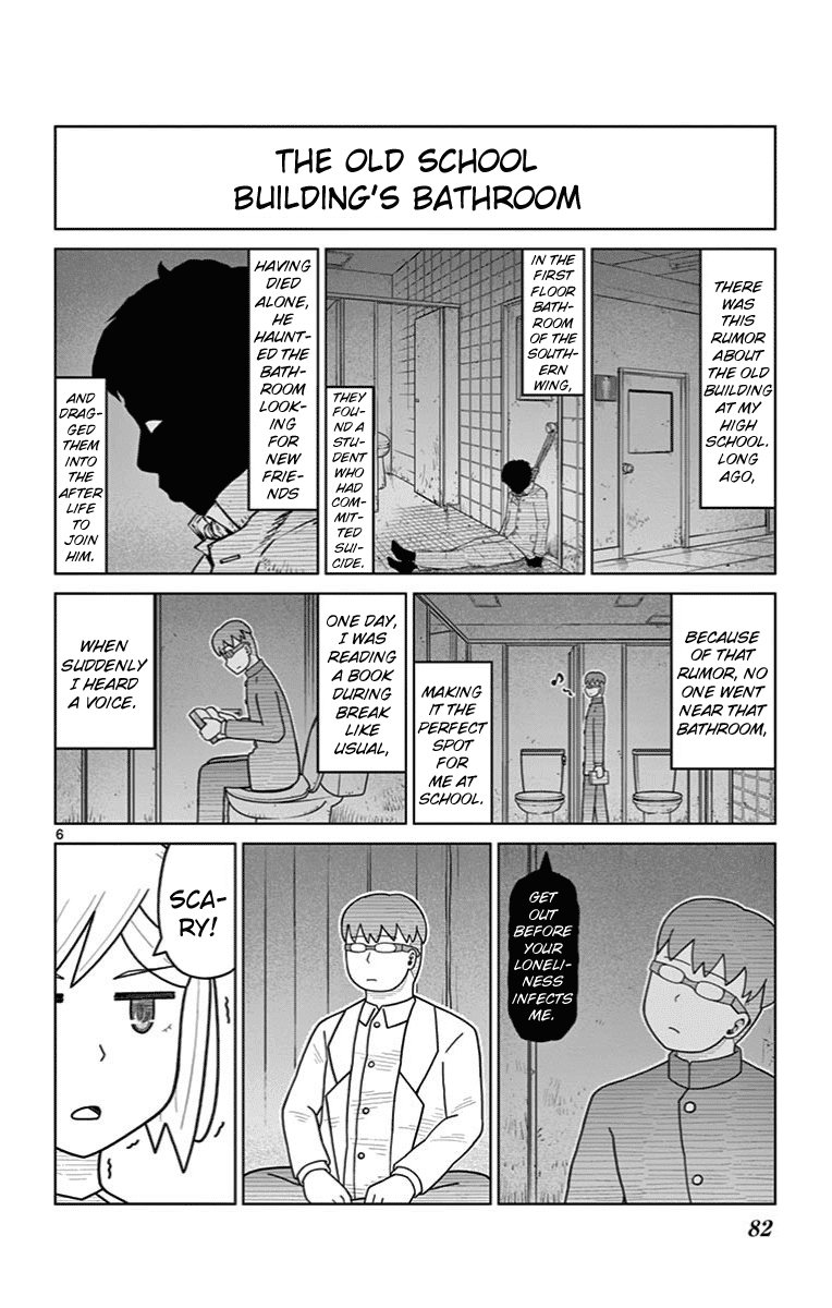 Bocchi Hakase to Robot Shoujo no Zetsubou Teki Utopia Chapter 26 page 6 - Chapter 26: Lonely Professor and 100 Ghost Stories