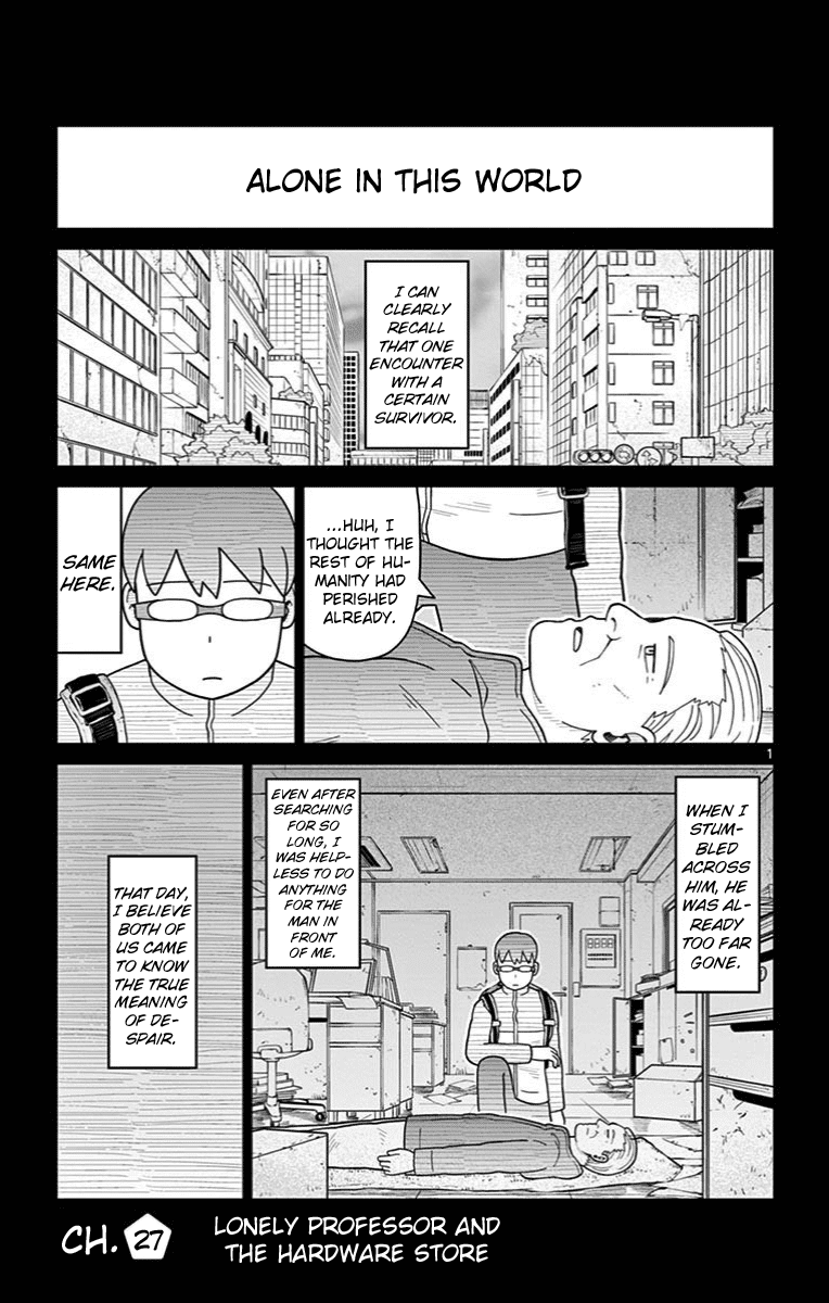 Bocchi Hakase to Robot Shoujo no Zetsubou Teki Utopia Chapter 27 page 1 - Chapter 27: Lonely Professor and the Hardware Store