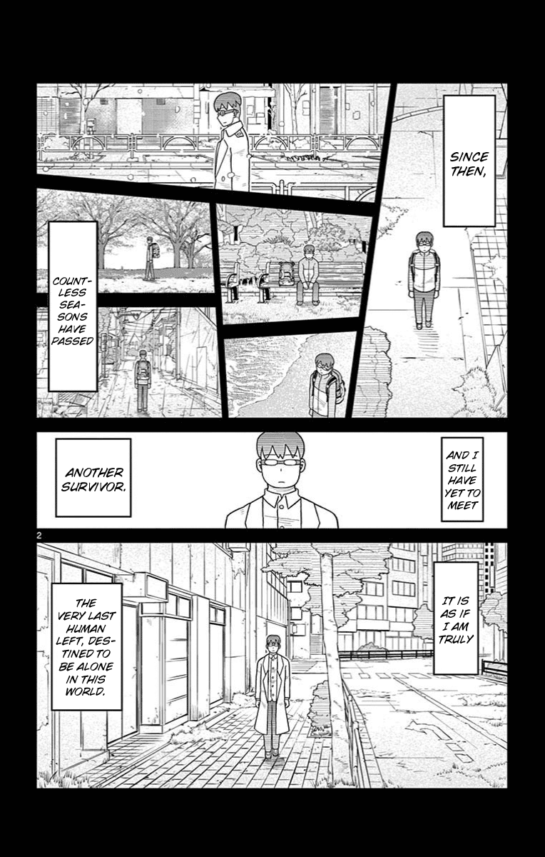 Bocchi Hakase to Robot Shoujo no Zetsubou Teki Utopia Chapter 27 page 2 - Chapter 27: Lonely Professor and the Hardware Store