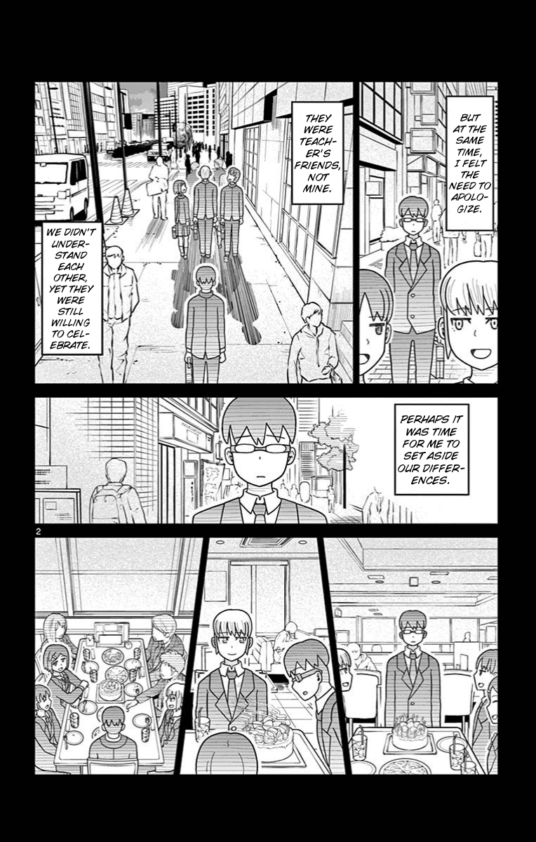 Bocchi Hakase to Robot Shoujo no Zetsubou Teki Utopia Chapter 29 page 2 - Chapter 29: Lonely Professor and Birthdays
