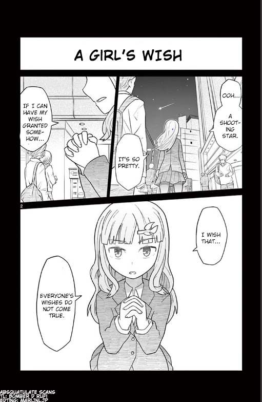 Bocchi Hakase to Robot Shoujo no Zetsubou Teki Utopia Chapter 3 page 3 - Chapter 3: Lonely Professor and a Girl's Dream