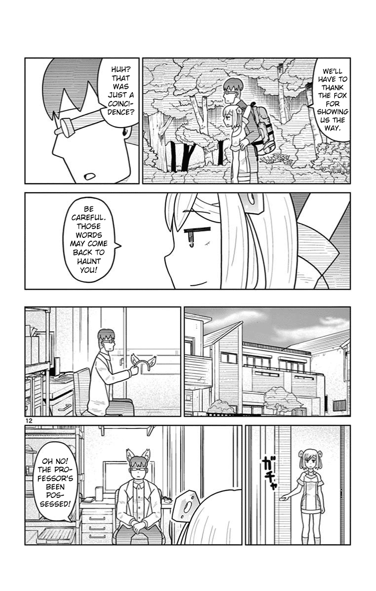Bocchi Hakase to Robot Shoujo no Zetsubou Teki Utopia Chapter 30 page 12 - Chapter 30: Lonely Professor and Night Hiking