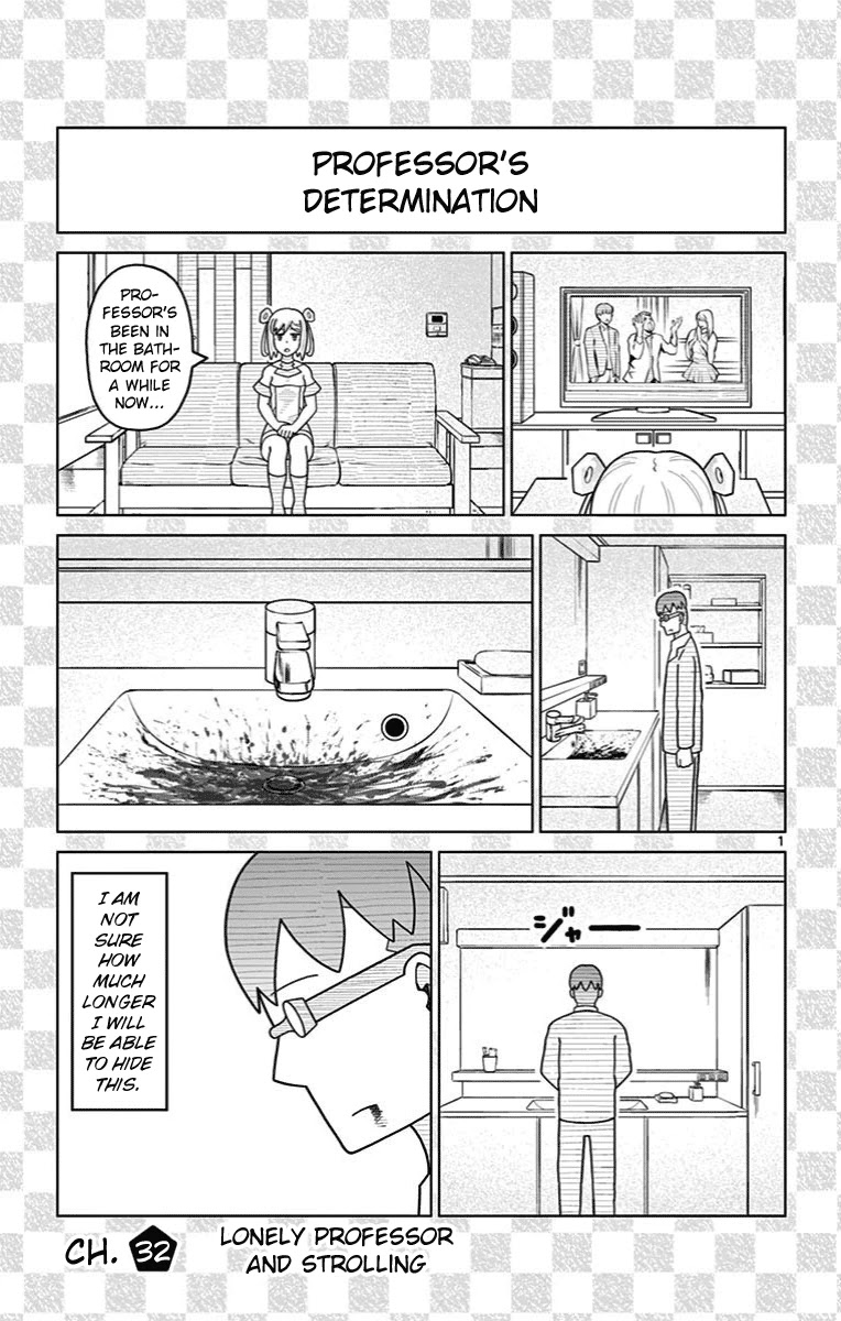 Bocchi Hakase to Robot Shoujo no Zetsubou Teki Utopia Chapter 32 page 1 - Chapter 32: Lonely Professor and Strolling