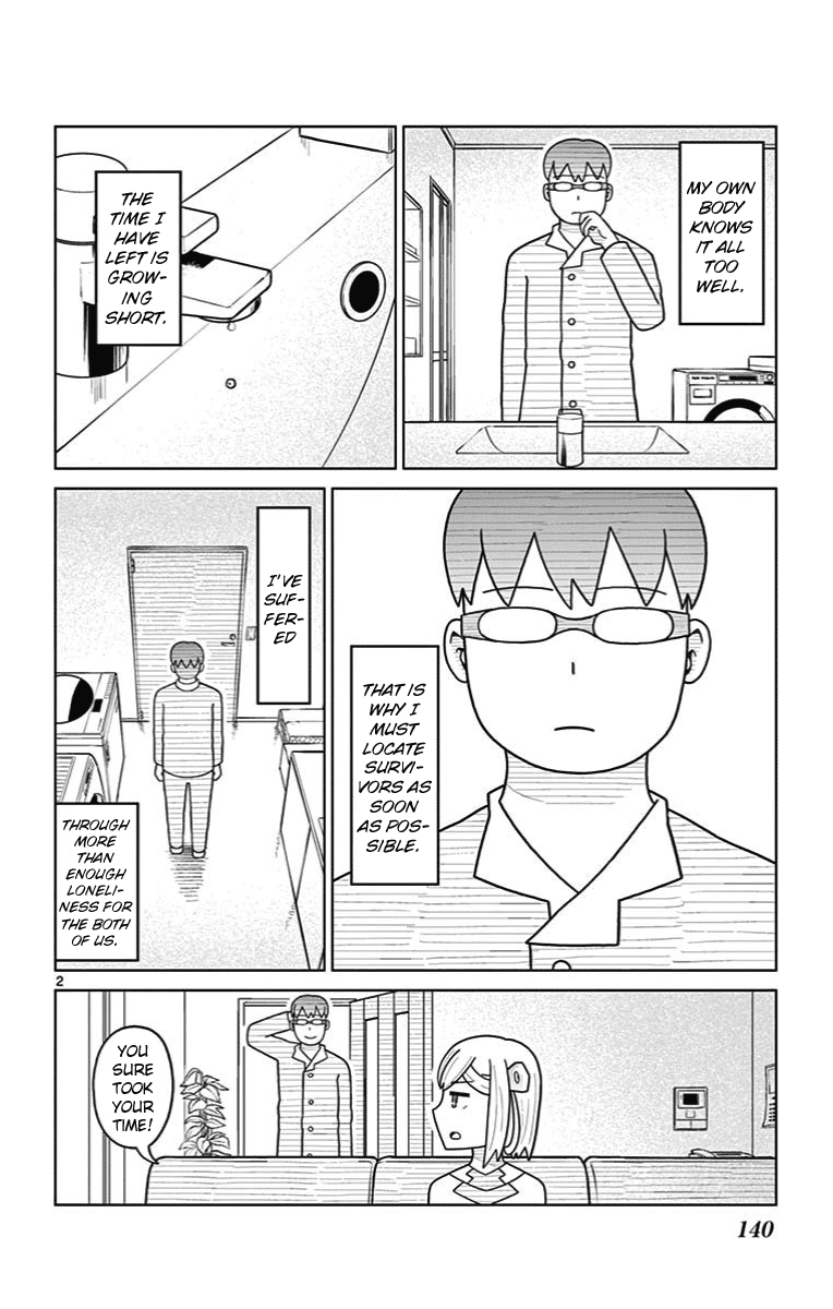 Bocchi Hakase to Robot Shoujo no Zetsubou Teki Utopia Chapter 32 page 2 - Chapter 32: Lonely Professor and Strolling