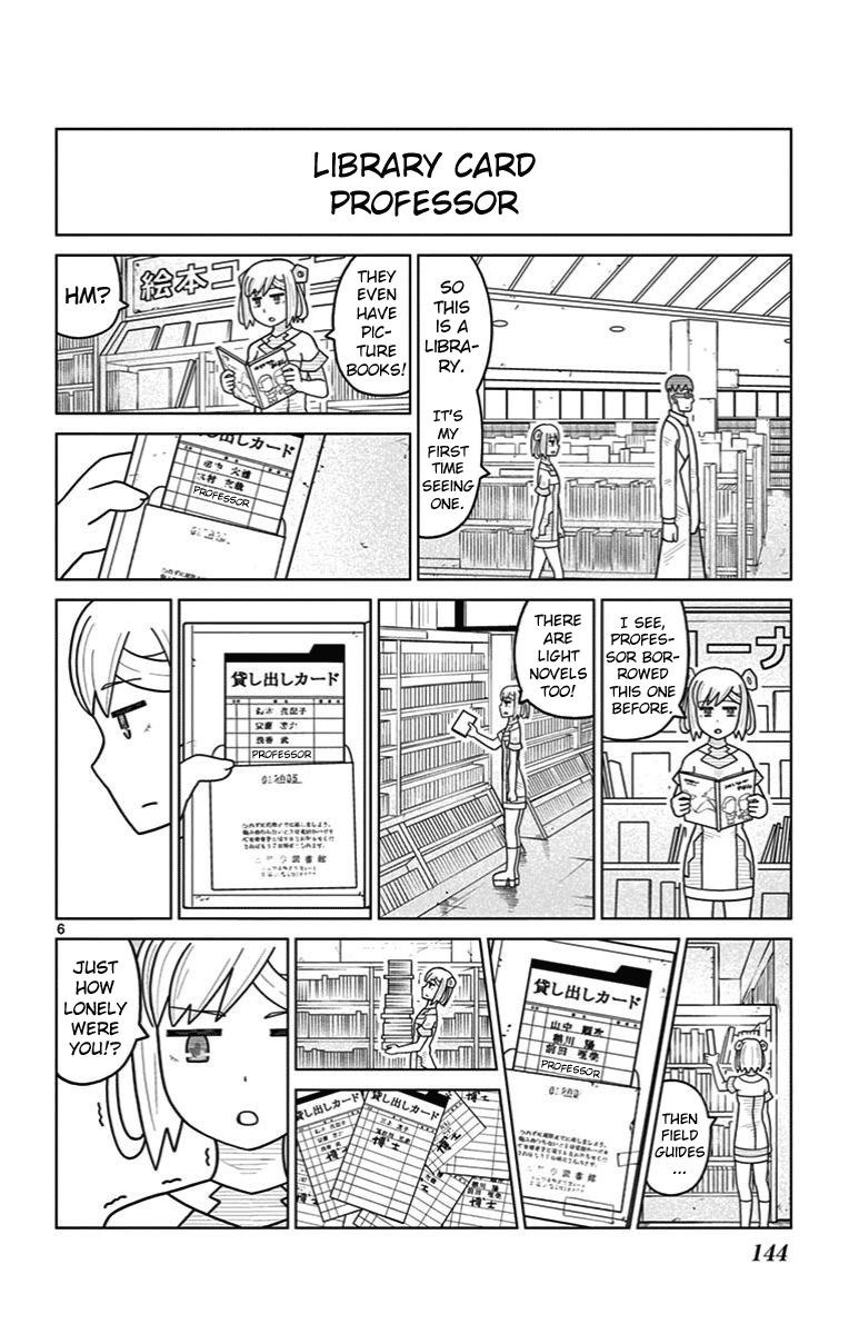 Bocchi Hakase to Robot Shoujo no Zetsubou Teki Utopia Chapter 32 page 6 - Chapter 32: Lonely Professor and Strolling
