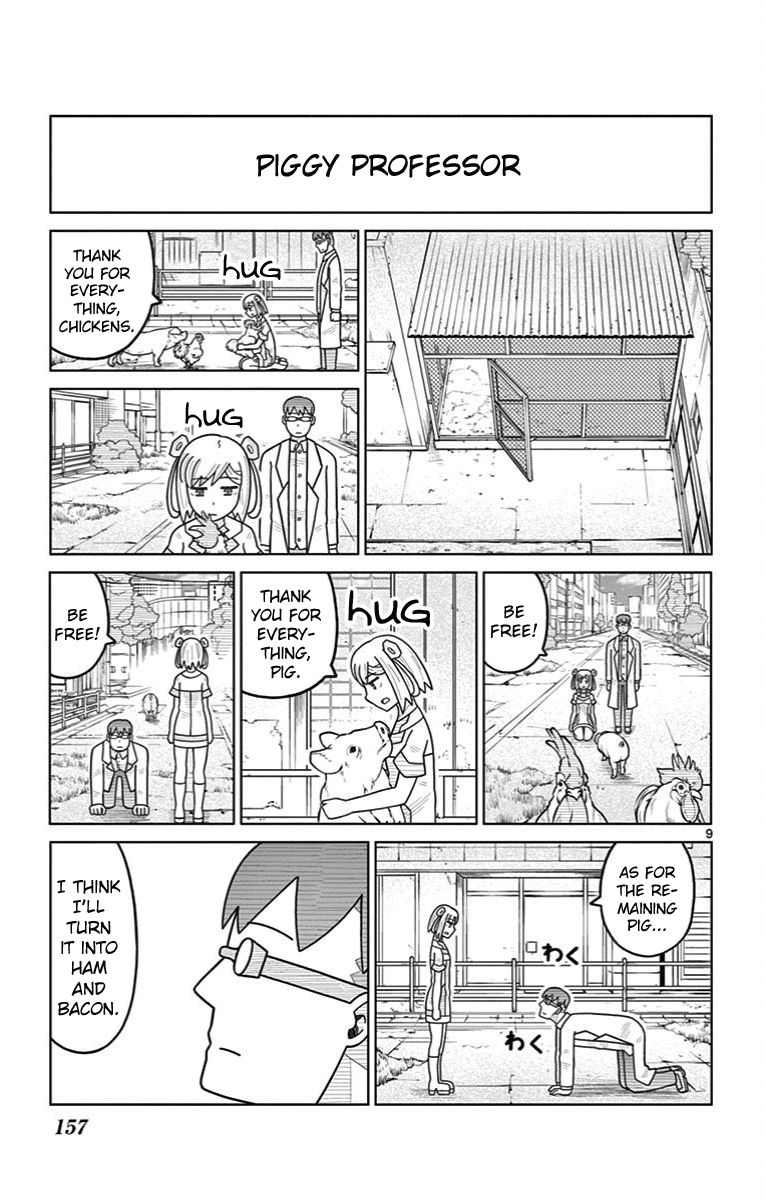 Bocchi Hakase to Robot Shoujo no Zetsubou Teki Utopia Chapter 33 page 13 - Chapter 33: Lonely Professor and Partings [END]