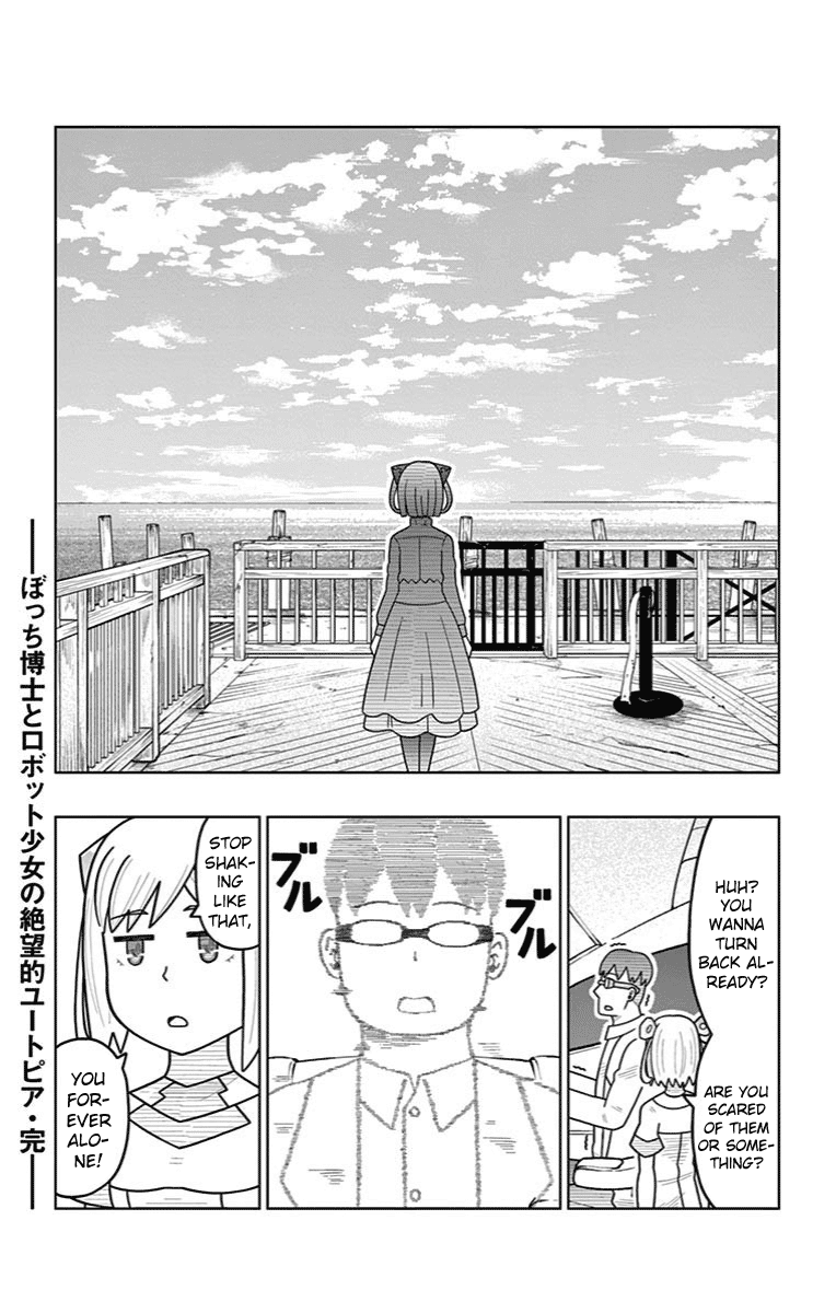 Bocchi Hakase to Robot Shoujo no Zetsubou Teki Utopia Chapter 33 page 25 - Chapter 33: Lonely Professor and Partings [END]