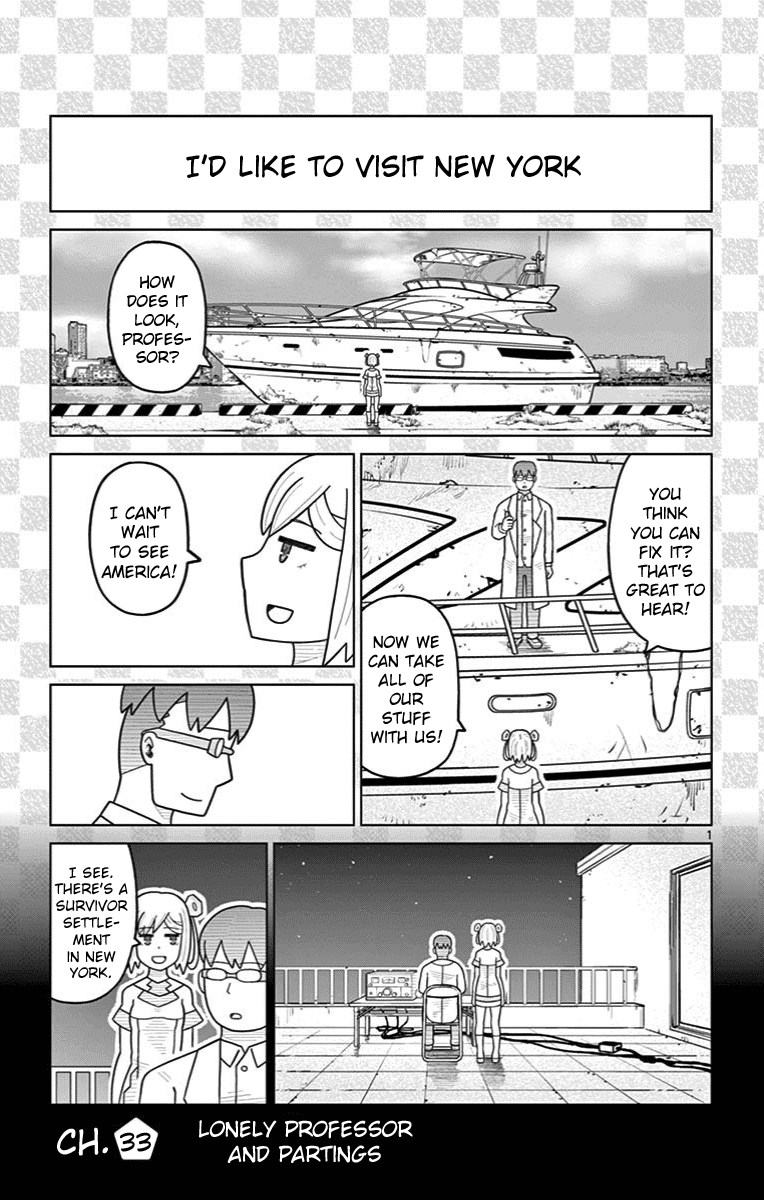 Bocchi Hakase to Robot Shoujo no Zetsubou Teki Utopia Chapter 33 page 5 - Chapter 33: Lonely Professor and Partings [END]