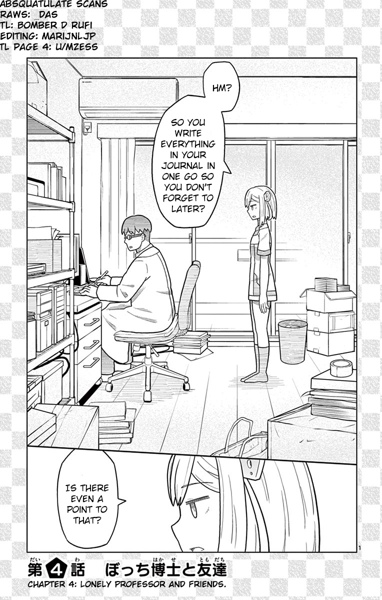 Bocchi Hakase to Robot Shoujo no Zetsubou Teki Utopia Chapter 4 page 1 - Chapter 4: Lonely Professor and Friends