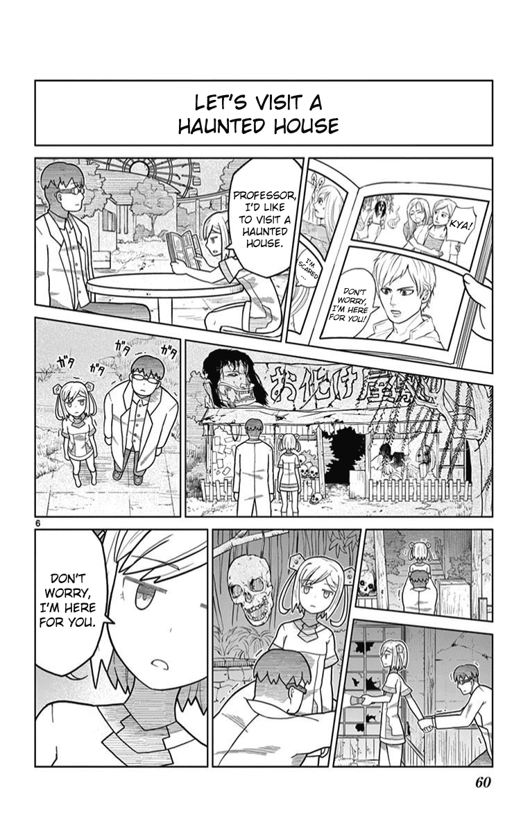 Bocchi Hakase to Robot Shoujo no Zetsubou Teki Utopia Chapter 5 page 6 - Chapter 5: Lonely Professor and the Amusement Park