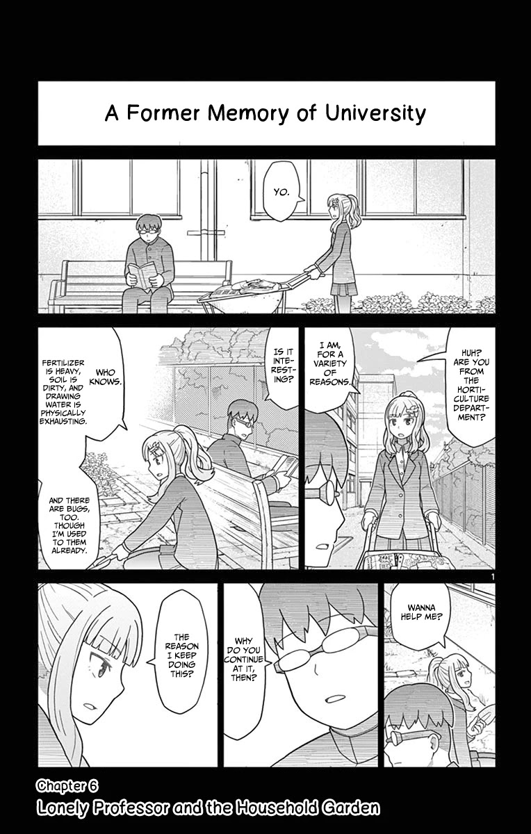 Bocchi Hakase to Robot Shoujo no Zetsubou Teki Utopia Chapter 6 page 3 - Chapter 6