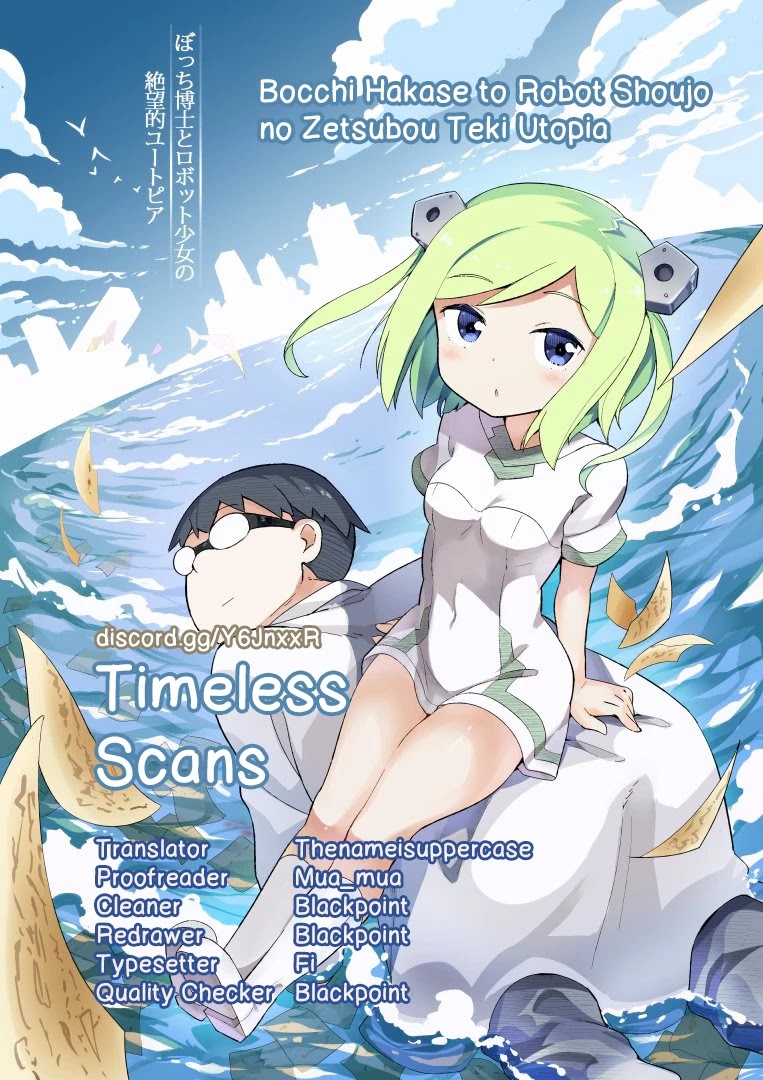 Bocchi Hakase to Robot Shoujo no Zetsubou Teki Utopia Chapter 7 page 1 - Chapter 7: Lonely Professor and Exploration