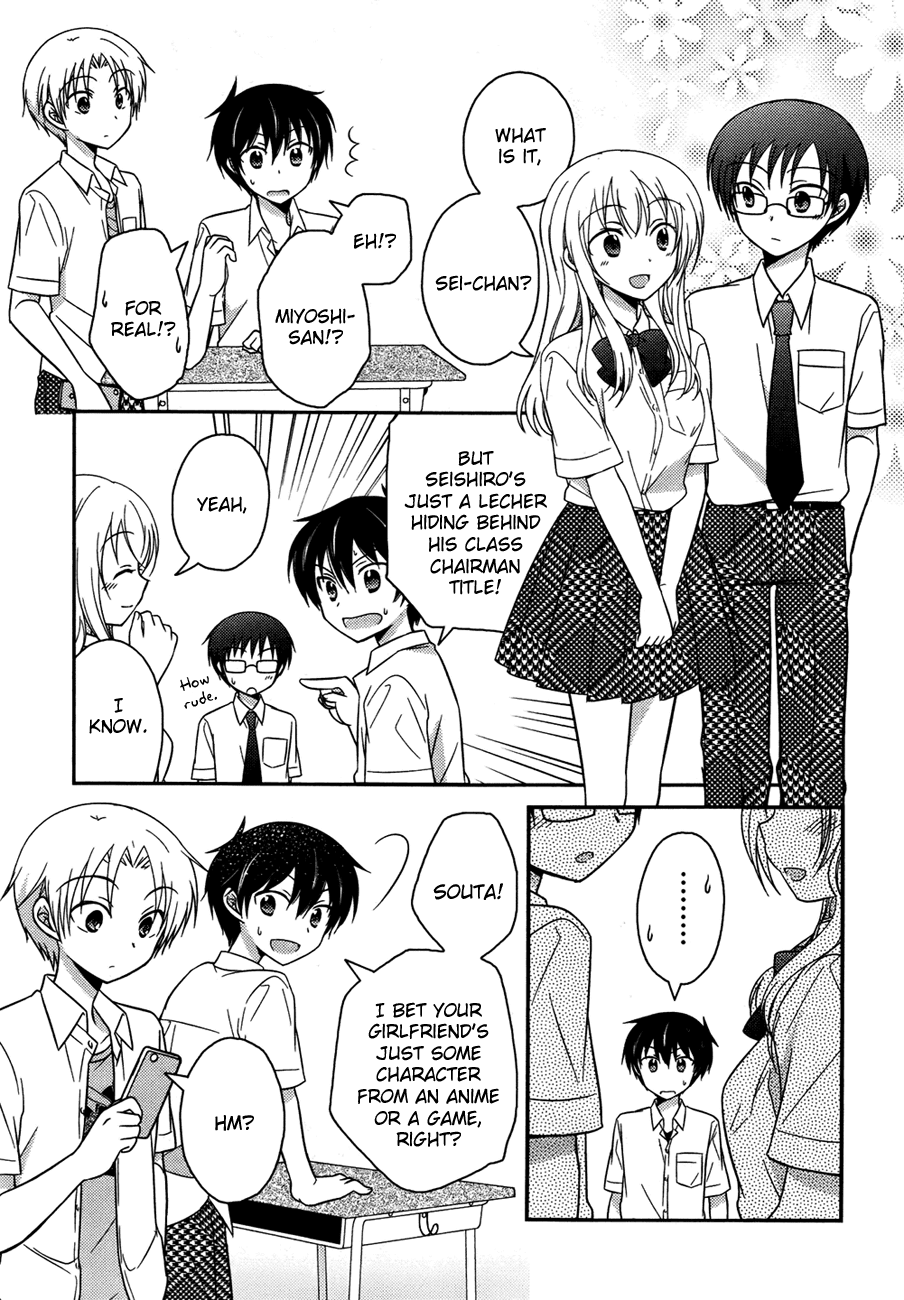 Bocchi na Bokura no Renai Jijou Chapter 1 page 10 - Chapter 1 : Chapter 1