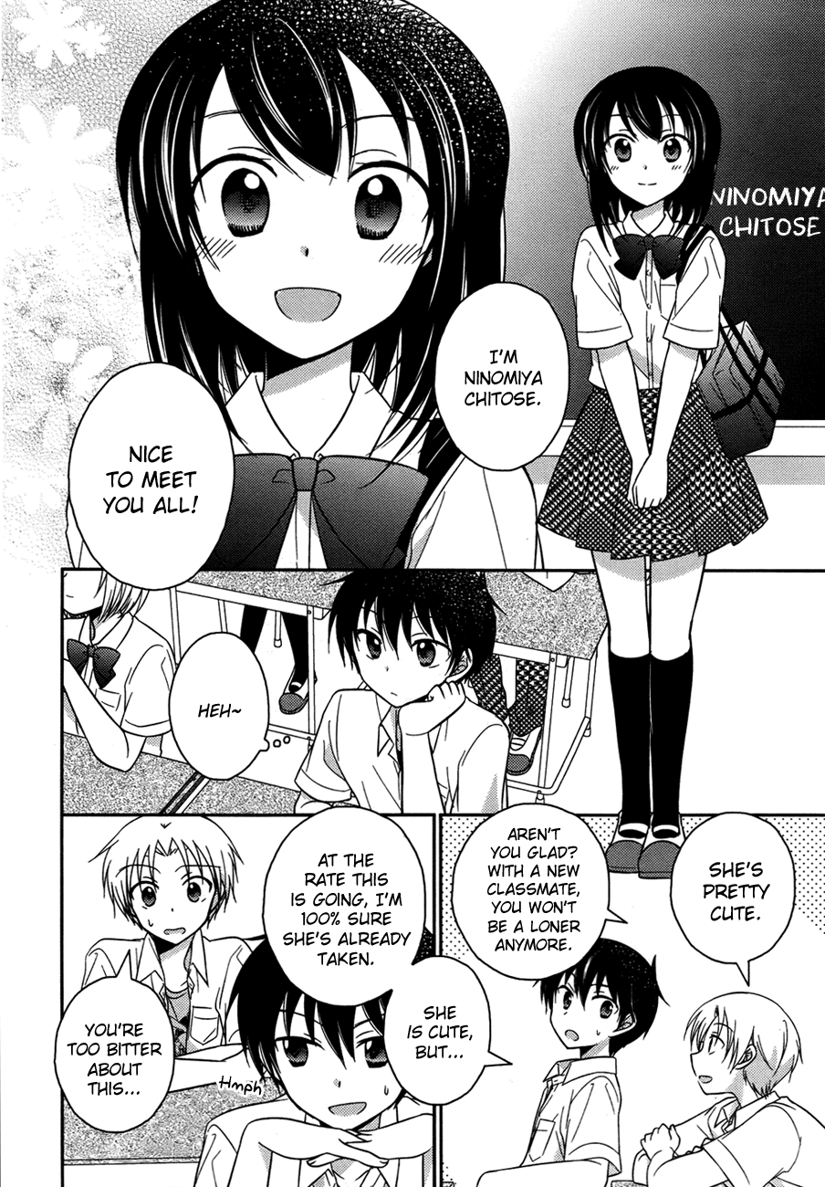 Bocchi na Bokura no Renai Jijou Chapter 1 page 13 - Chapter 1 : Chapter 1
