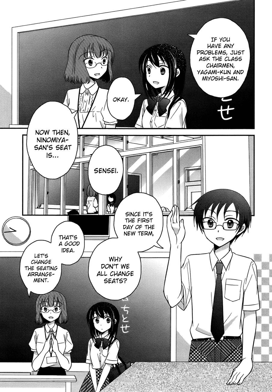 Bocchi na Bokura no Renai Jijou Chapter 1 page 14 - Chapter 1 : Chapter 1