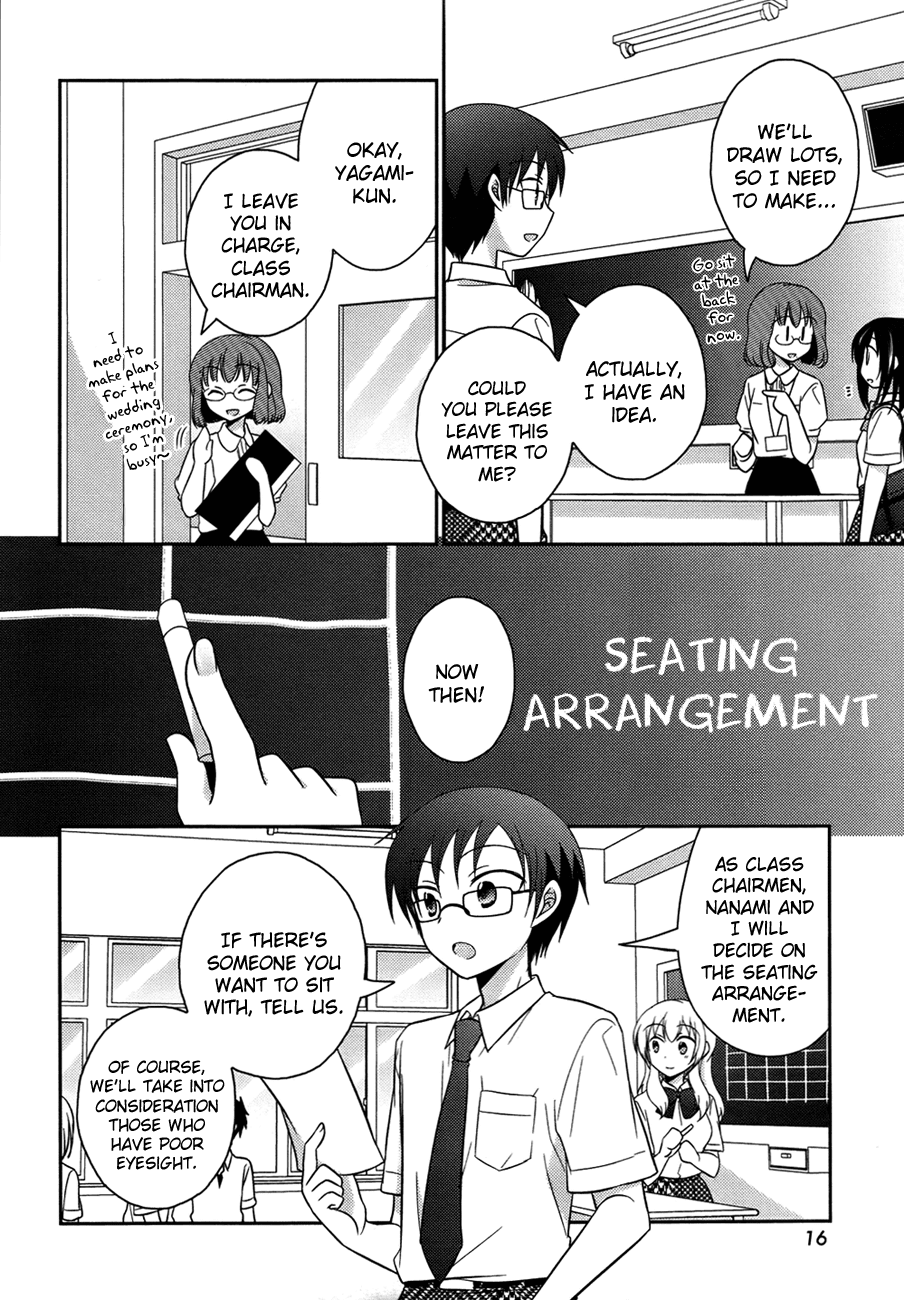 Bocchi na Bokura no Renai Jijou Chapter 1 page 15 - Chapter 1 : Chapter 1