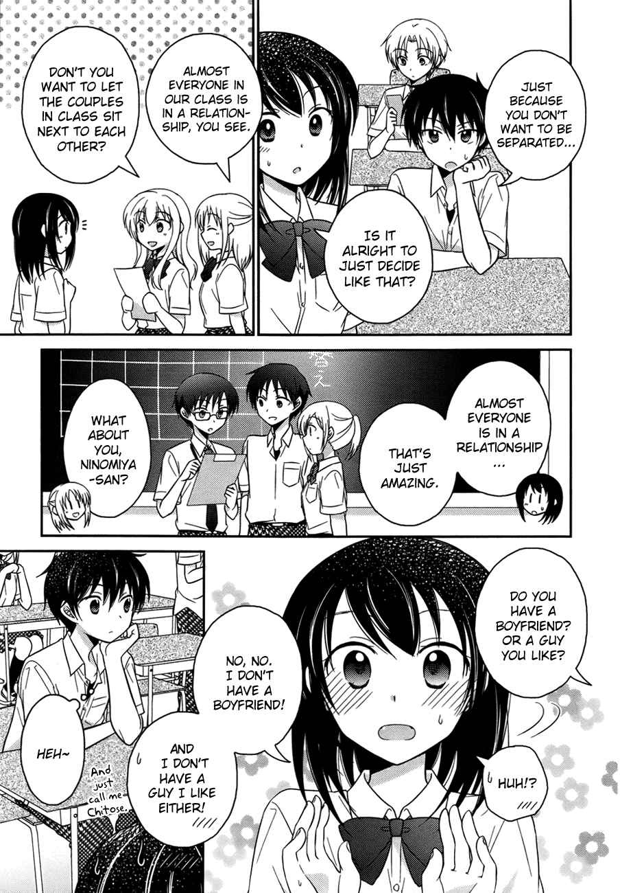 Bocchi na Bokura no Renai Jijou Chapter 1 page 16 - Chapter 1 : Chapter 1