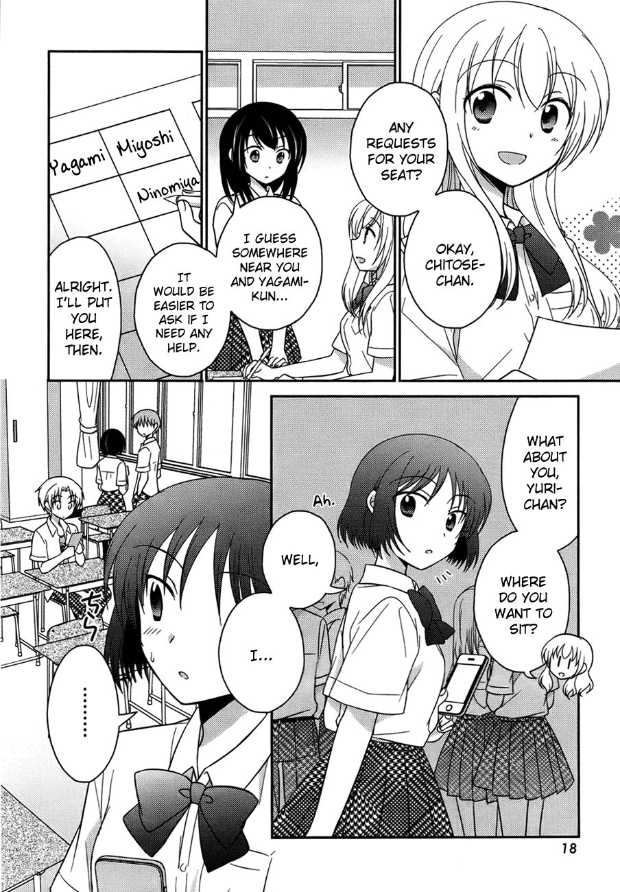 Bocchi na Bokura no Renai Jijou Chapter 1 page 17 - Chapter 1 : Chapter 1