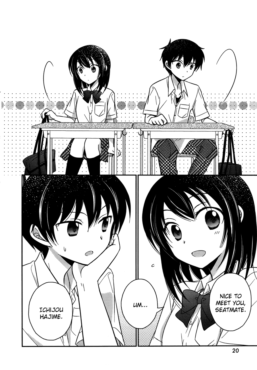Bocchi na Bokura no Renai Jijou Chapter 1 page 19 - Chapter 1 : Chapter 1