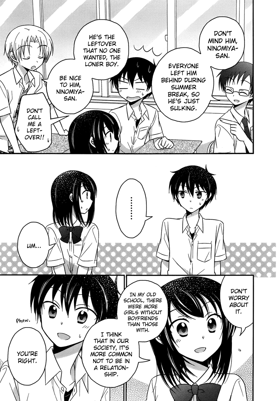 Bocchi na Bokura no Renai Jijou Chapter 1 page 20 - Chapter 1 : Chapter 1
