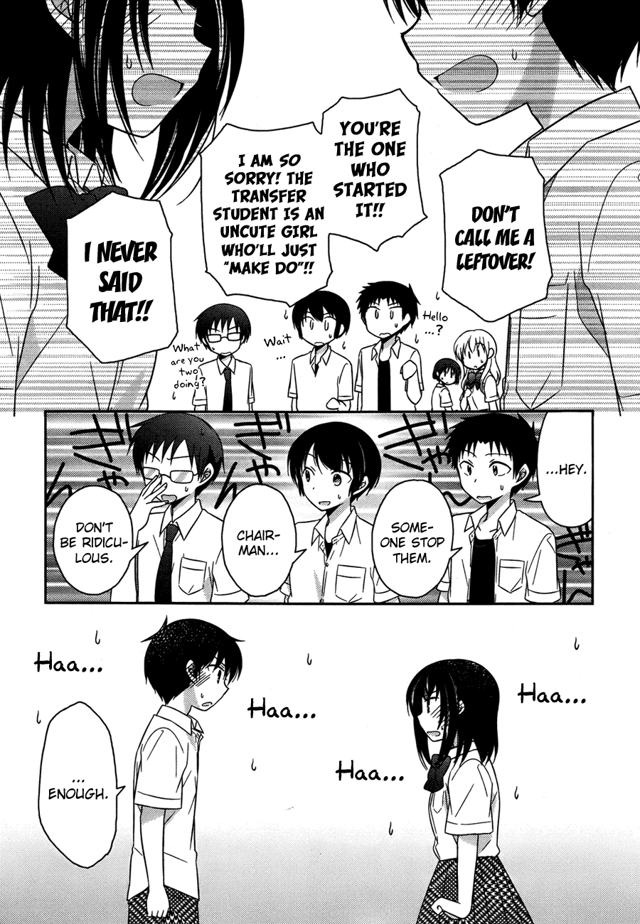 Bocchi na Bokura no Renai Jijou Chapter 1 page 26 - Chapter 1 : Chapter 1