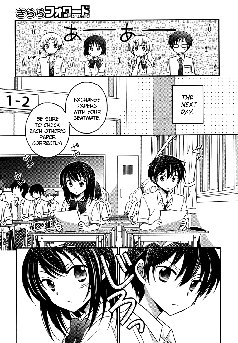 Bocchi na Bokura no Renai Jijou Chapter 1 page 28 - Chapter 1 : Chapter 1