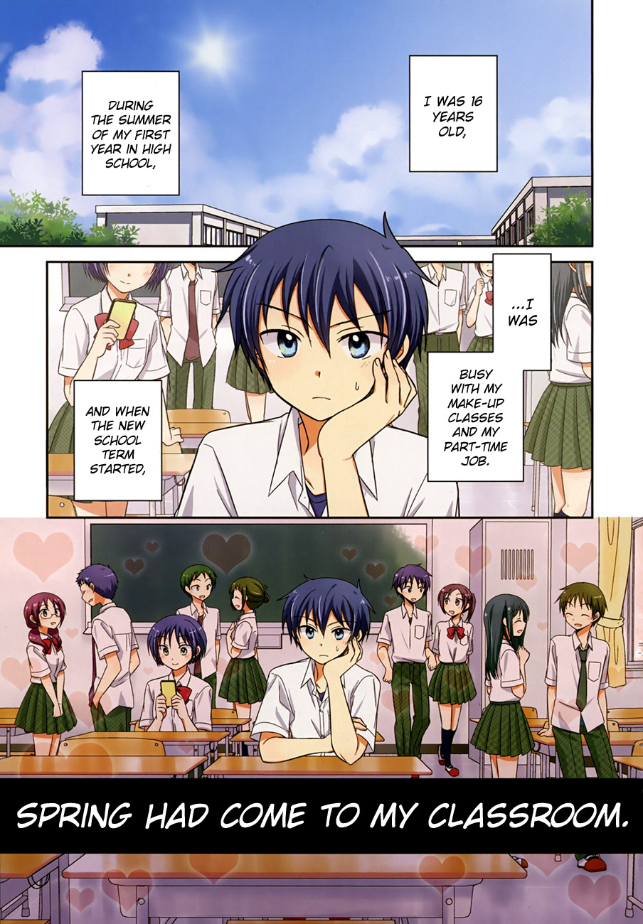Bocchi na Bokura no Renai Jijou Chapter 1 page 5 - Chapter 1 : Chapter 1