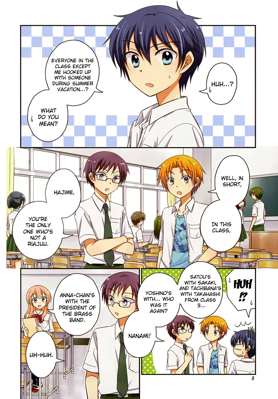 Bocchi na Bokura no Renai Jijou Chapter 1 page 7 - Chapter 1 : Chapter 1