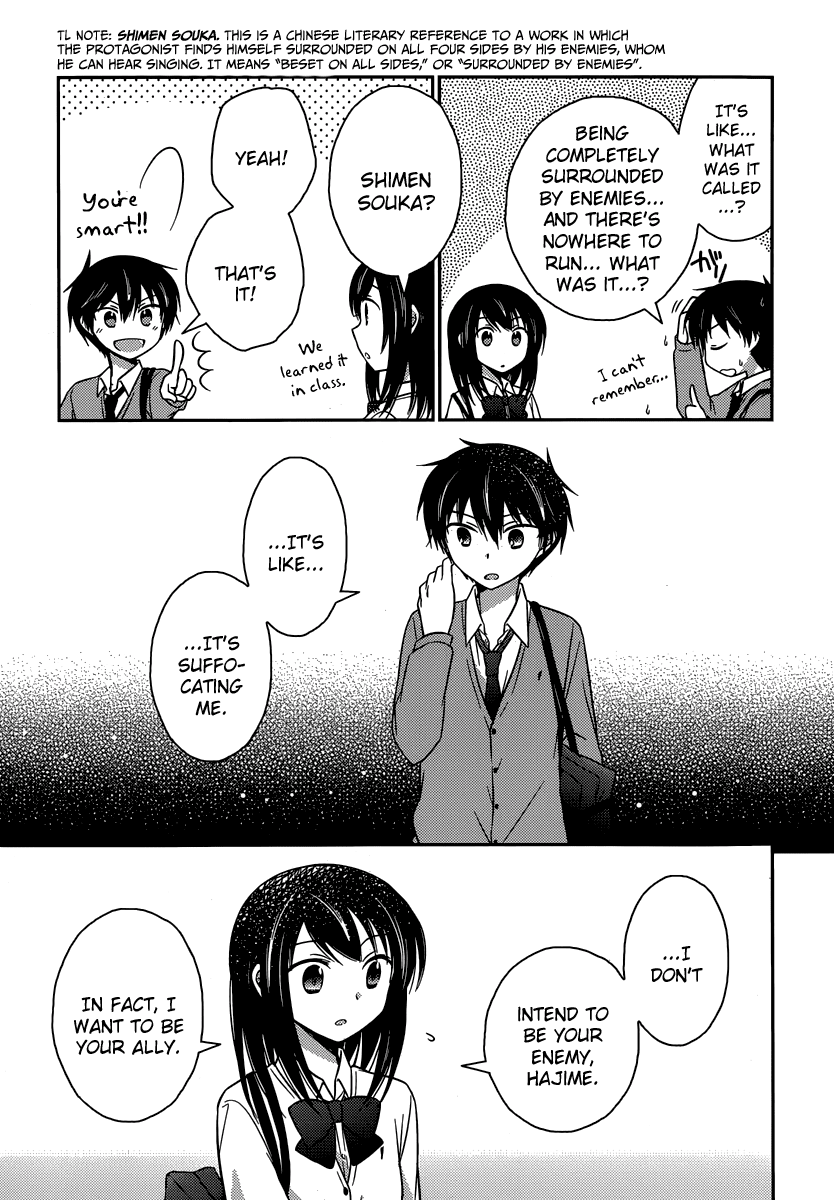Bocchi na Bokura no Renai Jijou Chapter 10 page 17 - Chapter 10 : Chapter 10