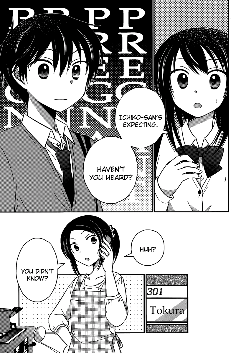 Bocchi na Bokura no Renai Jijou Chapter 10 page 19 - Chapter 10 : Chapter 10