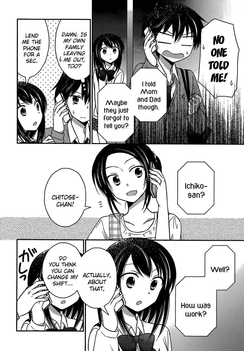 Bocchi na Bokura no Renai Jijou Chapter 10 page 20 - Chapter 10 : Chapter 10