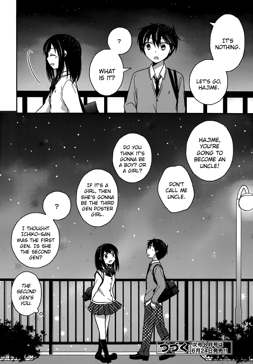Bocchi na Bokura no Renai Jijou Chapter 10 page 24 - Chapter 10 : Chapter 10
