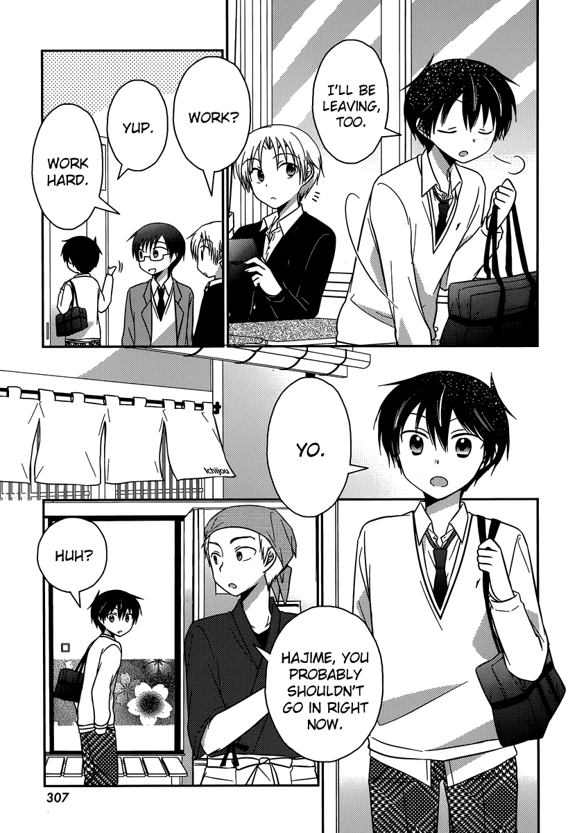 Bocchi na Bokura no Renai Jijou Chapter 10 page 3 - Chapter 10 : Chapter 10