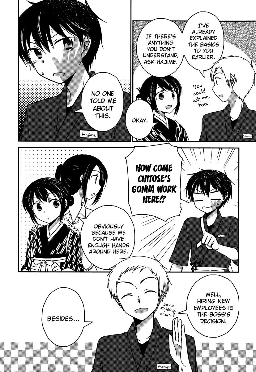 Bocchi na Bokura no Renai Jijou Chapter 10 page 6 - Chapter 10 : Chapter 10
