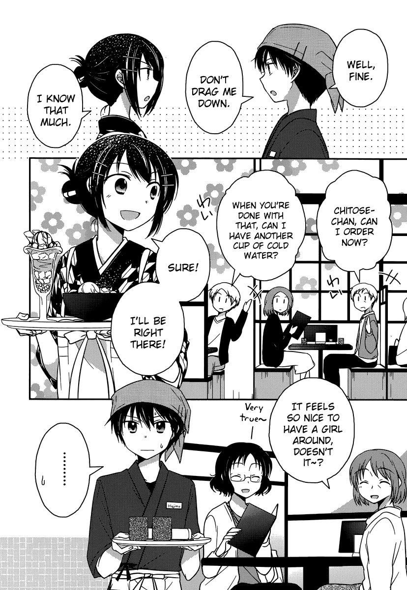 Bocchi na Bokura no Renai Jijou Chapter 10 page 8 - Chapter 10 : Chapter 10