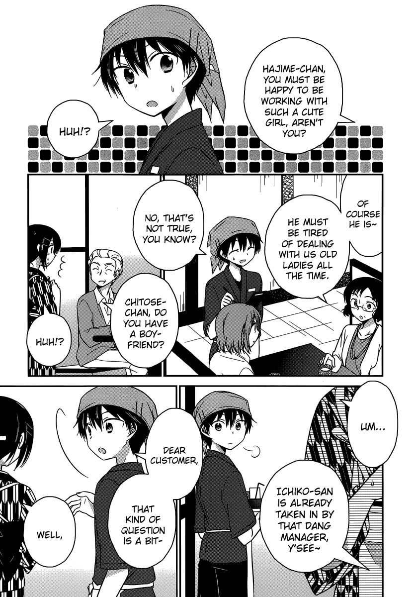 Bocchi na Bokura no Renai Jijou Chapter 10 page 9 - Chapter 10 : Chapter 10