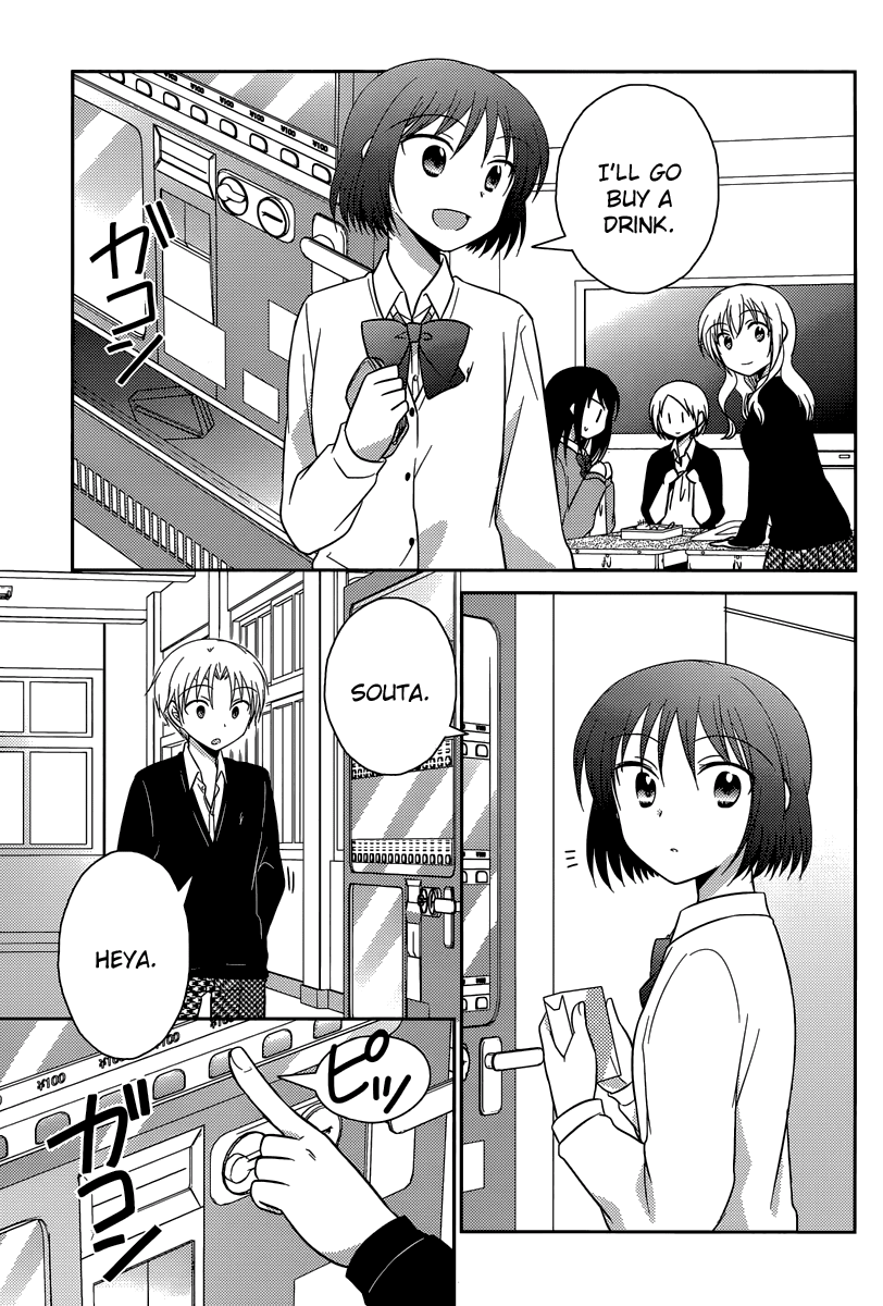 Bocchi na Bokura no Renai Jijou Chapter 11 page 11 - Chapter 11 : Chapter 11
