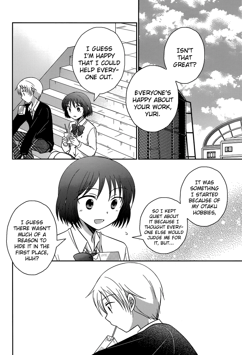 Bocchi na Bokura no Renai Jijou Chapter 11 page 12 - Chapter 11 : Chapter 11