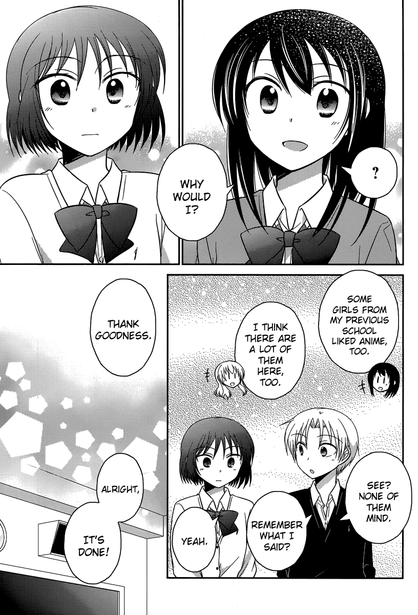 Bocchi na Bokura no Renai Jijou Chapter 11 page 17 - Chapter 11 : Chapter 11